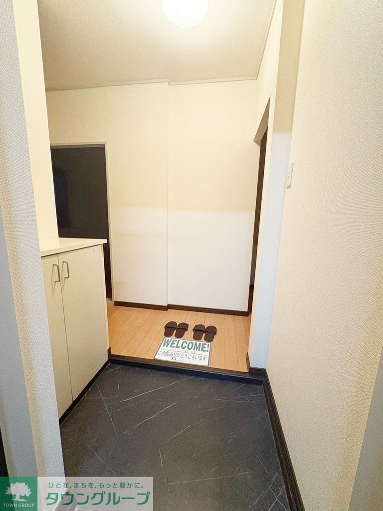 玄関　★お問い合わせはタウンハウジング聖蹟桜ヶ丘店まで★