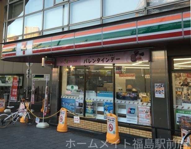 コンビニ　セブンイレブン野田阪神駅前店（コンビニ）まで351m