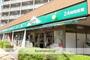 スーパー　マルエツプチ東日暮里店（スーパー）まで134m