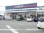 ドラックストア　クリエイトＳＤ浜松浜北店（ドラッグストア）まで626m