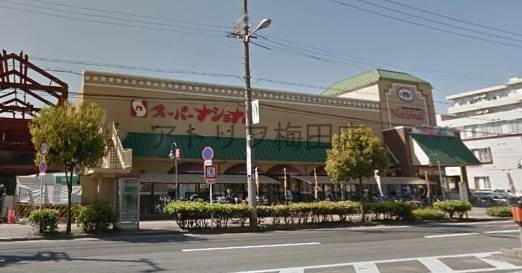 ＪＲ東海道本線 大阪駅 徒歩9分 3階建 築4年の周辺写真