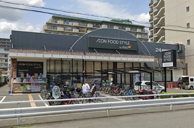 スーパー　グルメシティ　南方店（スーパー）まで823m