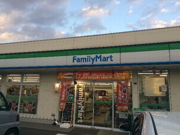 コンビニ　ファミリーマート 横浜釜利谷南店（コンビニ）まで644m