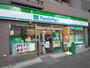 コンビニ　ファミリーマート赤羽二丁目店（コンビニ）まで160m