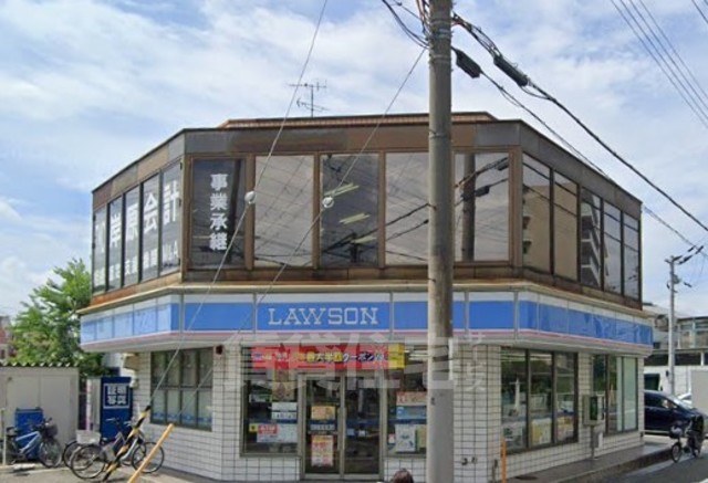 コンビニ　ローソン　武庫町一丁目店（コンビニ）まで985m