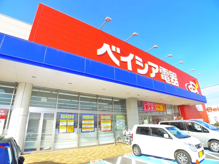ホームセンター　ベイシア電器（ホームセンター）まで3000m