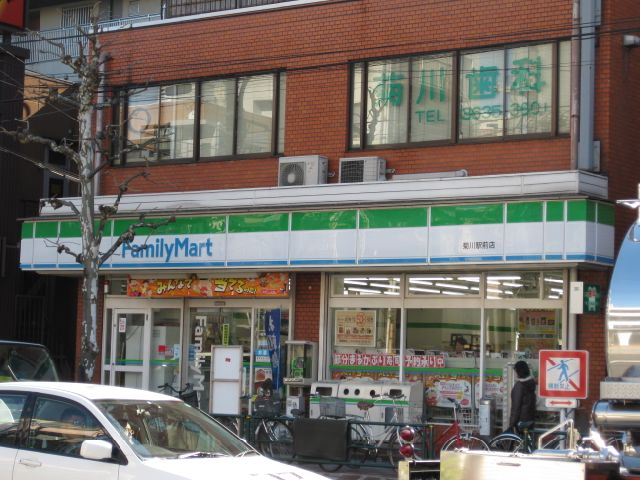 菊川栄光ビルの周辺写真