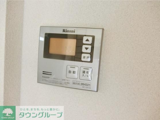 その他設備　設備