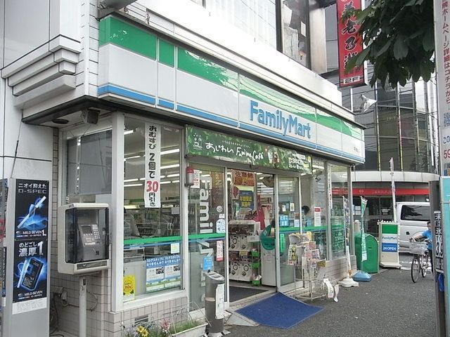 コンビニ　ファミリーマート（コンビニ）まで160m