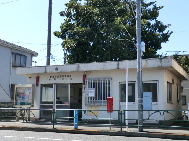 警察署・交番　交番（警察署・交番）まで500m