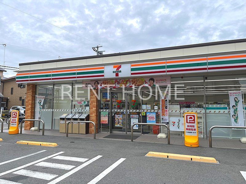 コンビニ　セブンイレブン堅下駅東店（コンビニ）まで240m