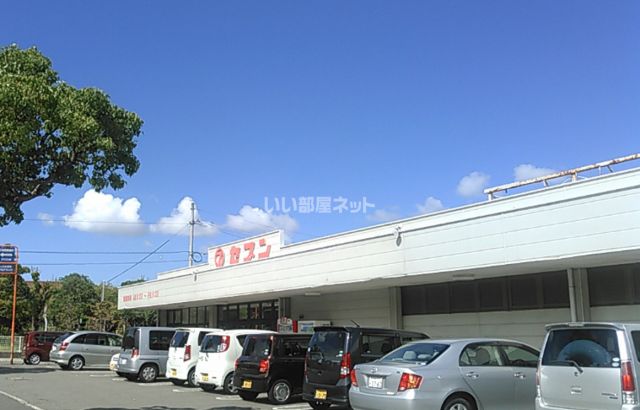 スーパー　株式会社セブン しらさぎ台店（スーパー）まで6092m
