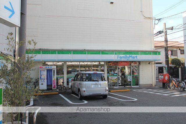 コンビニ　ファミリーマート（コンビニ）まで532m
