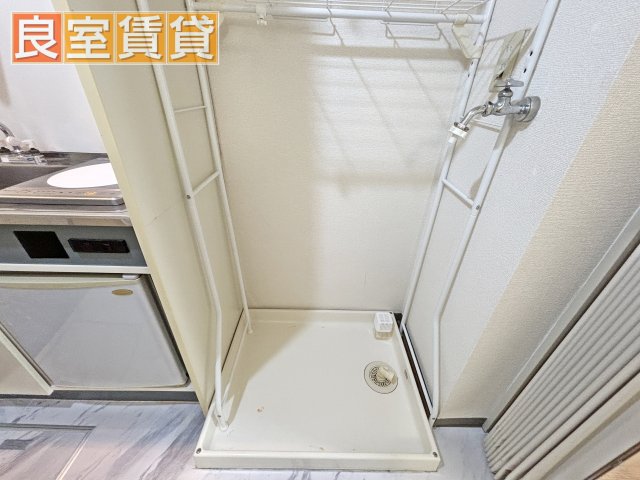 その他　洗濯機置き場