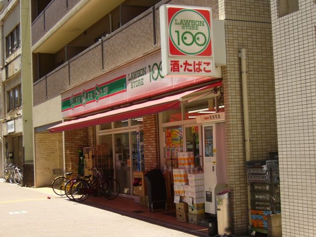 コンビニ　ローソンストア１００（コンビニ）まで281m