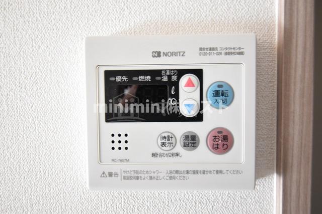 プレサンスOSAKA DOMECITYビーツのその他写真