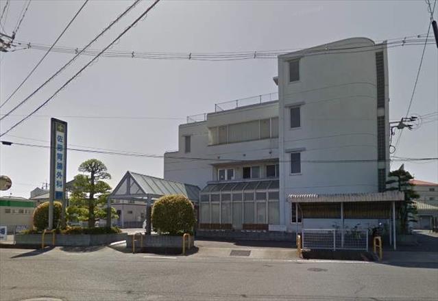 病院　佐藤胃腸科外科病院（病院）まで434m