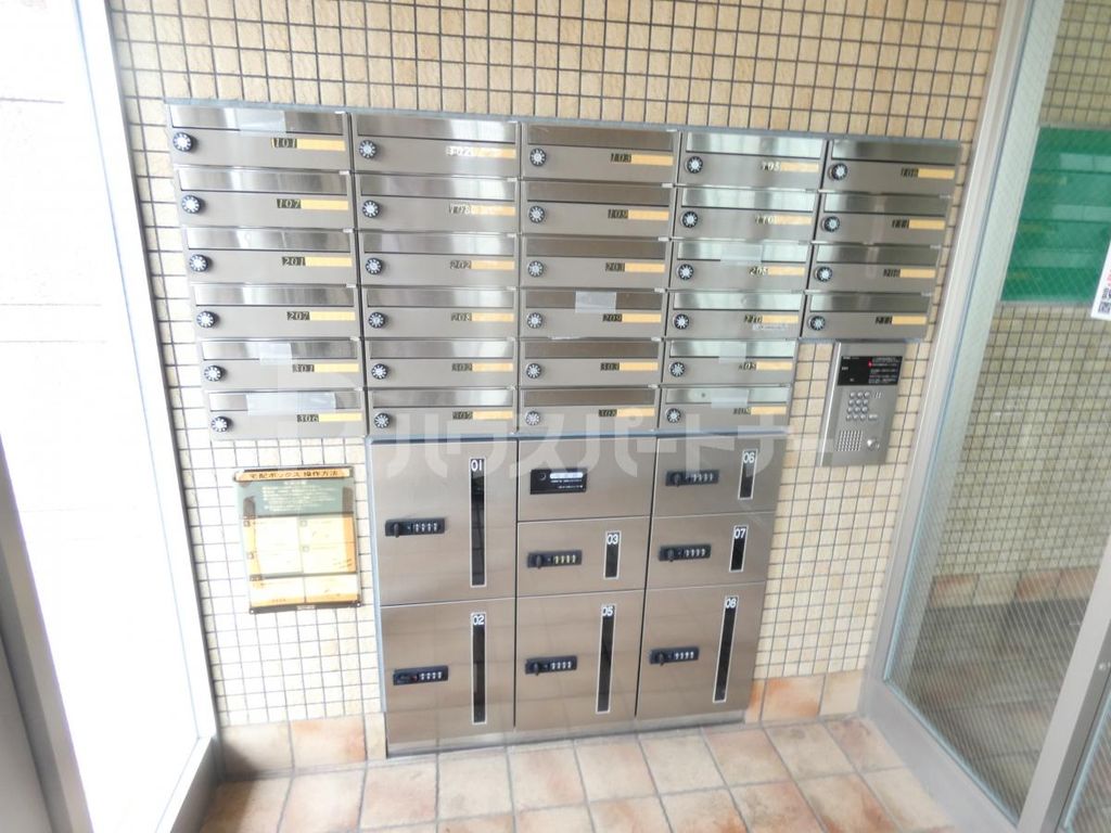 その他共有部分　共有部分