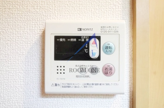 その他設備　給湯器パネルです。