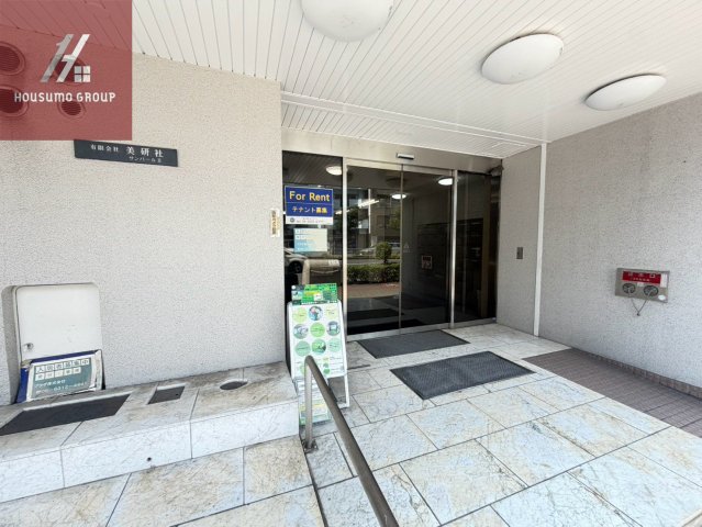 サンパールIIの外観写真