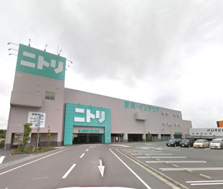 その他　ニトリ千葉市原店（その他）まで748m