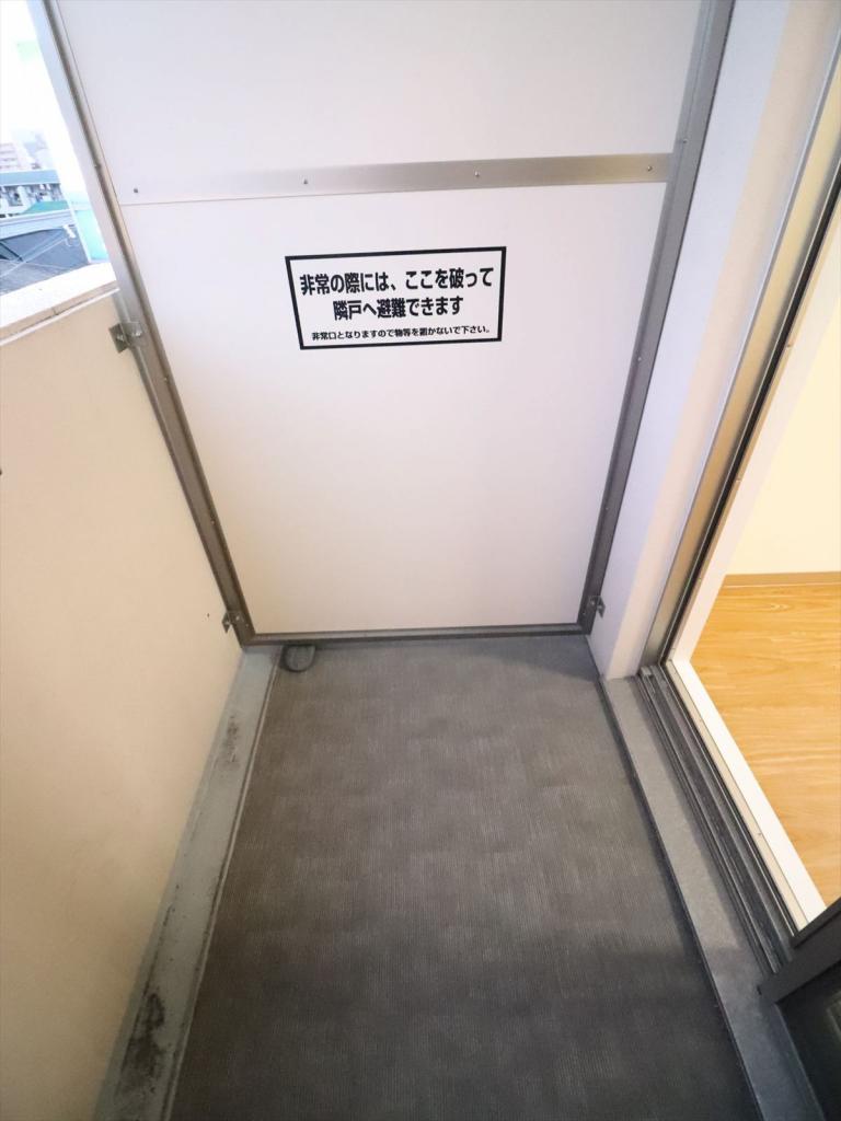 バルコニー
