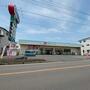 ドラックストア　ドラッグセイムス上小町店（ドラッグストア）まで628m