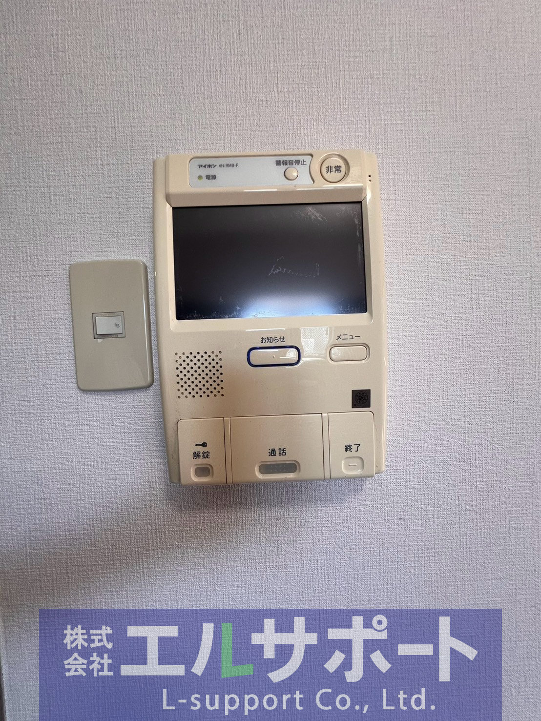 ピュアドーム天神アクロスのその他写真