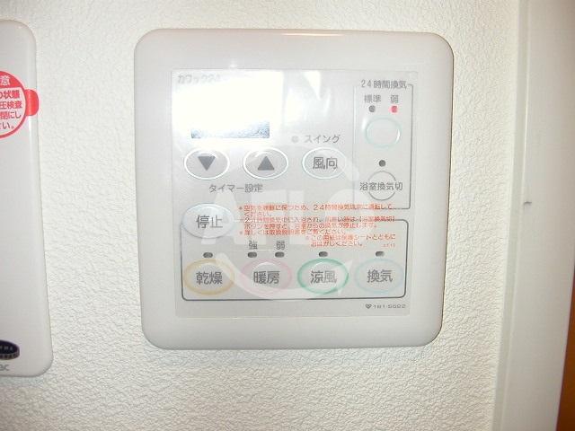その他設備　クラウンハイム本町ＥＡＳＴ　浴室乾燥機