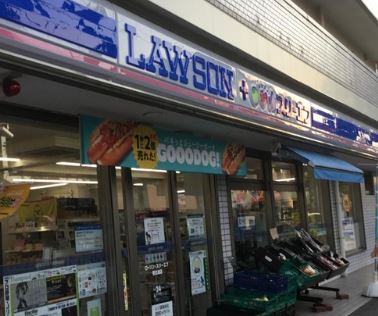 コンビニ　ローソン・スリーエフ菅北浦店（コンビニ）まで202m