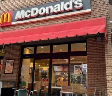 飲食店　マクドナルド稲田堤店（飲食店）まで397m