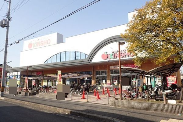 スーパー　ＫＩＮＳＨＯ東湊店（スーパー）まで1292m