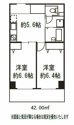 ドミール菊川の間取り写真