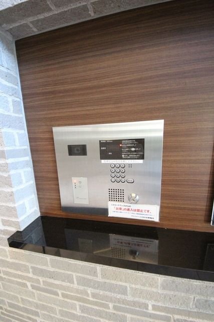 セキュリティ　お問い合わせはお早めに