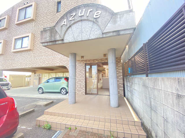 AZureの外観写真