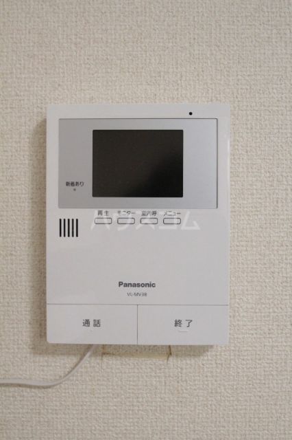 PALGRANDE YAKUMOのその他写真