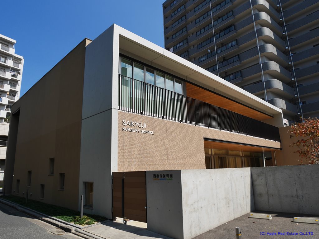 幼稚園・保育園　【西教寺保育園】（幼稚園・保育園）まで581m