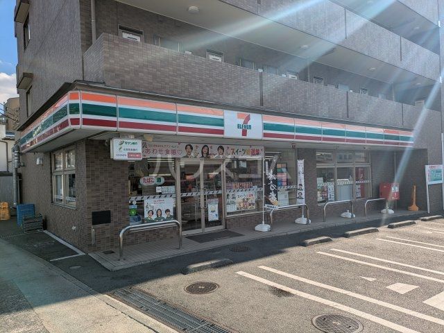 コンビニ　セブン-イレブン 多摩関戸5丁目店（コンビニ）まで210m
