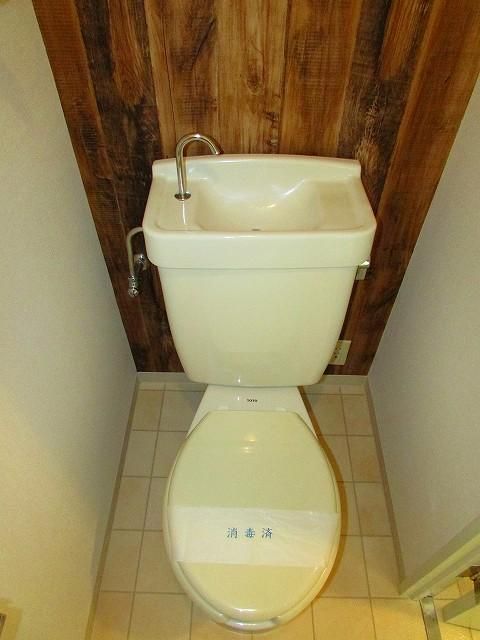 いずみ野ハイツのトイレ写真