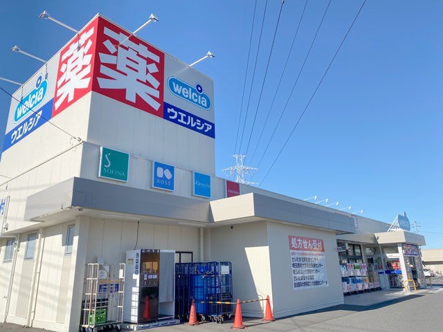 シャトルパート7 A棟の周辺写真
