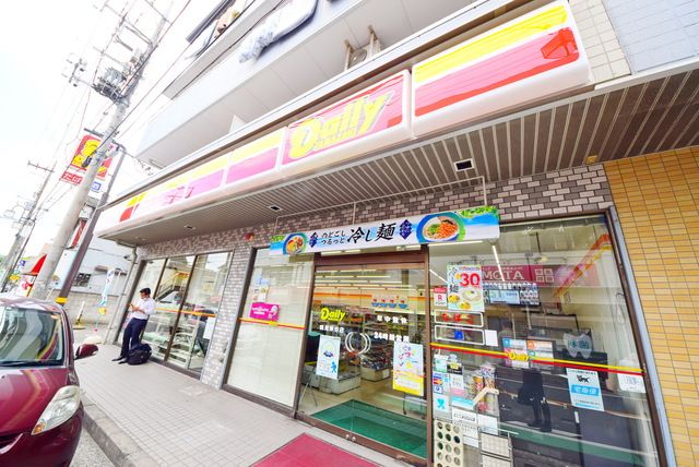 コンビニ　デイリーヤマザキ鶴見岸谷店（コンビニ）まで210m