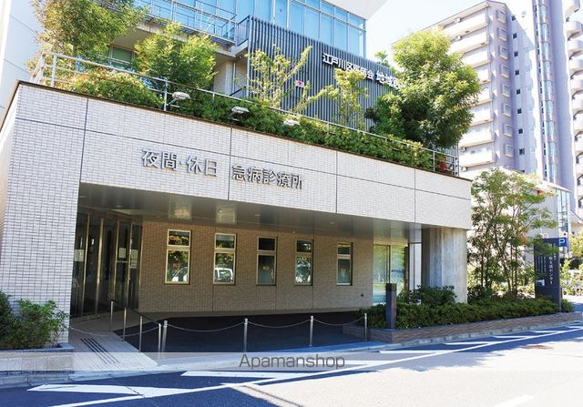 病院　江戸川区医師会地域医療支援センター（病院）まで2234m