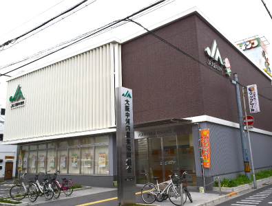 銀行　JA大阪中河内長瀬駅前支店（銀行）まで274m