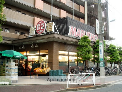 スーパー　Olympic武蔵野台駅前店（スーパー）まで1563m