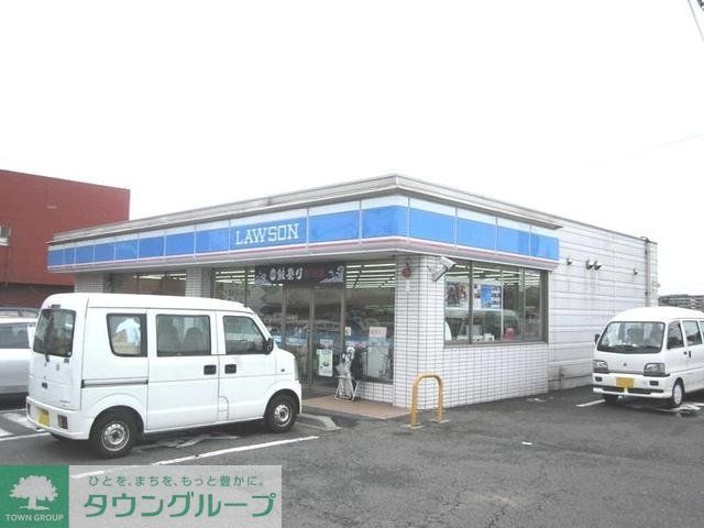 コンビニ　ローソン多摩平店（コンビニ）まで283m