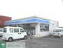 コンビニ　ローソン多摩平店（コンビニ）まで283m