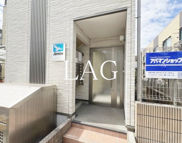 エントランス　エントランスです。