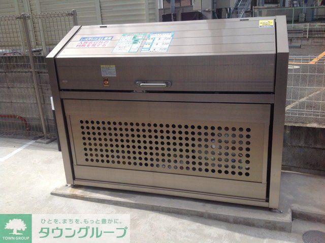 その他　ゴミステーション