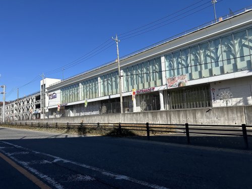 その他　玉越 浄水店（その他）まで1100m