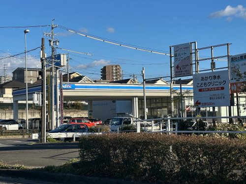 その他　ネッツトヨタ中部プラザ浄水（その他）まで1078m
